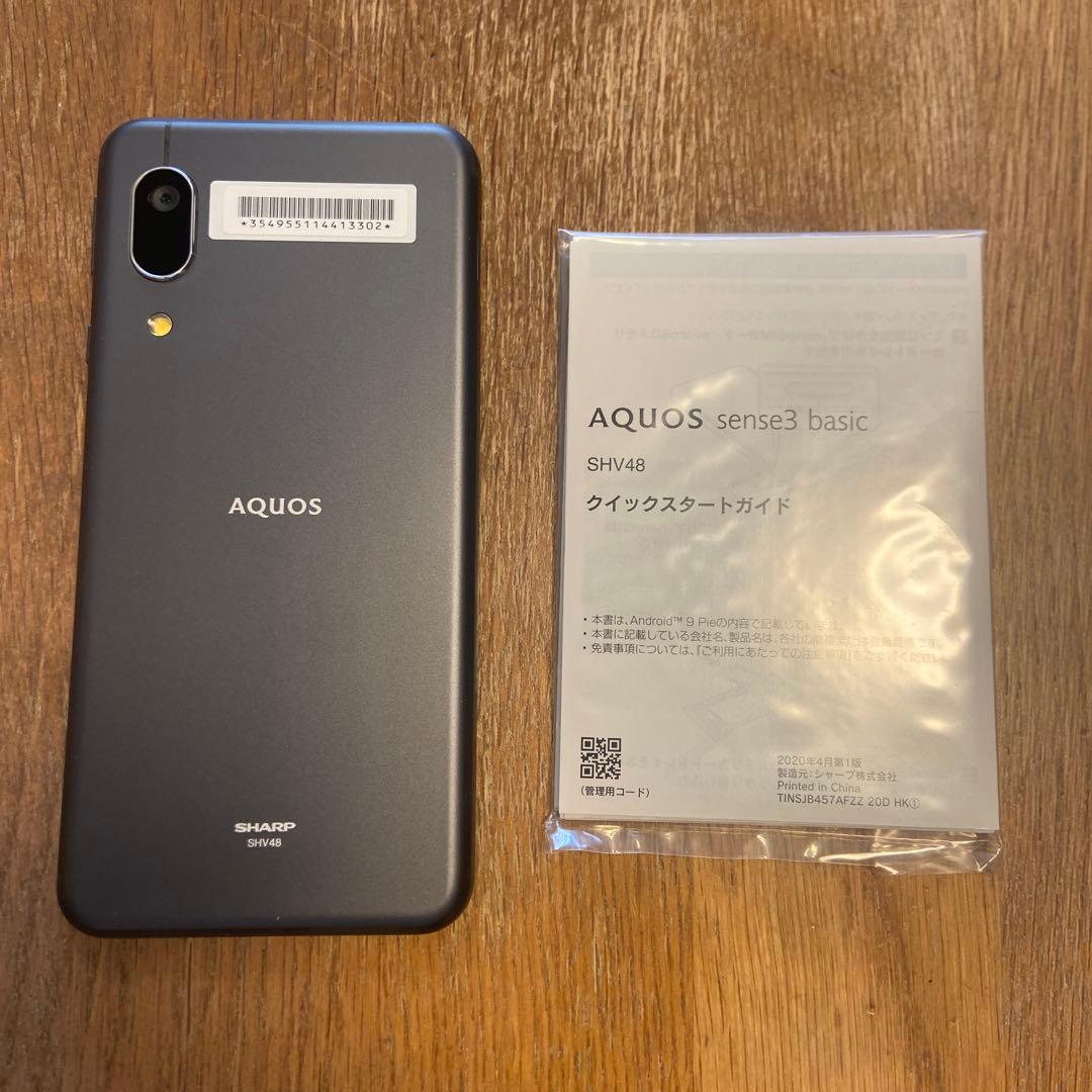 SHARP AQUOS sense3 basic ブラック