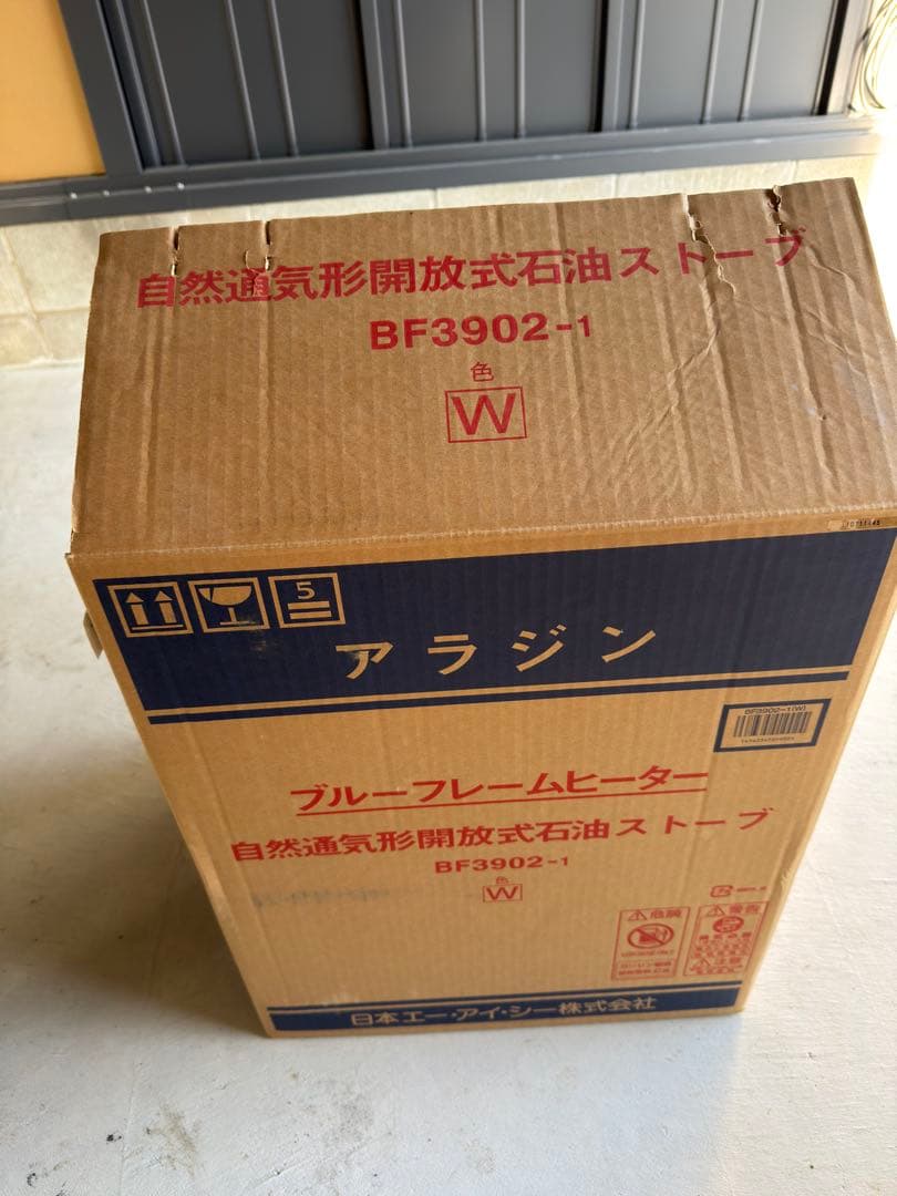 ストーブ Aladdin BLUE FLAME HEATER BF3902-1