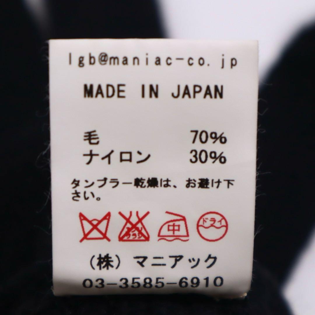 L.G.B. ラグランブルー 手袋 グローブ archive gloves