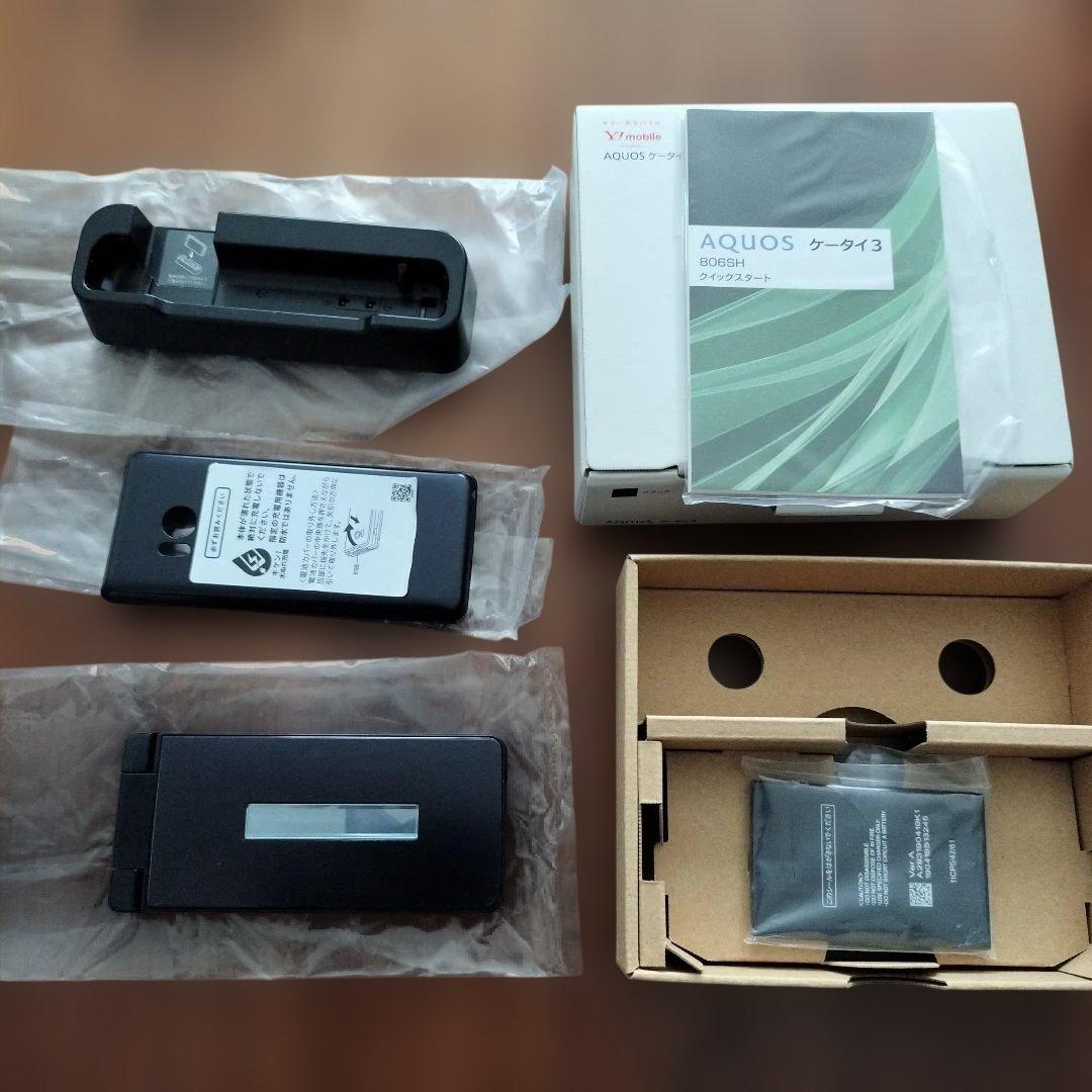 k*o様 美品・付属品欠品無・SIMロック解除済AQUOS ケータイ3 806S