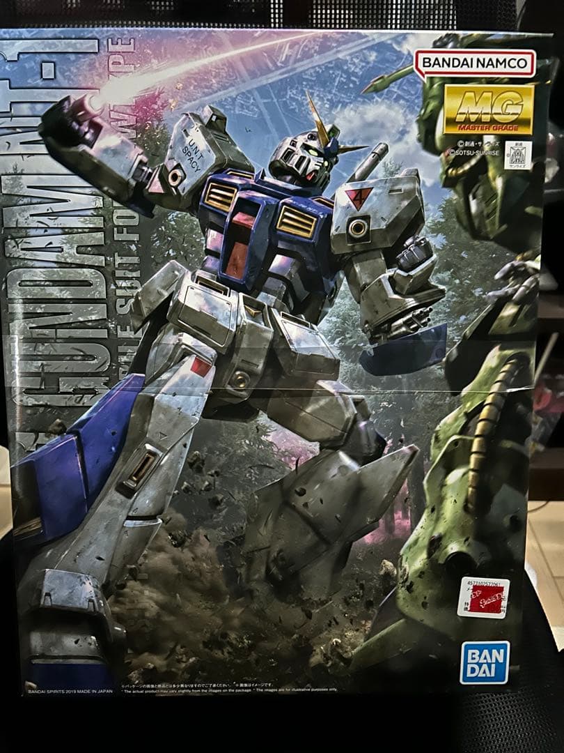 MG NT-1 ガンダム アレックスvr2.0