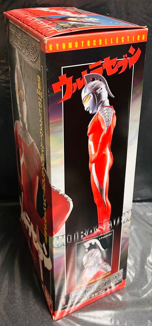 京本コレクション【ウルトラセブン】