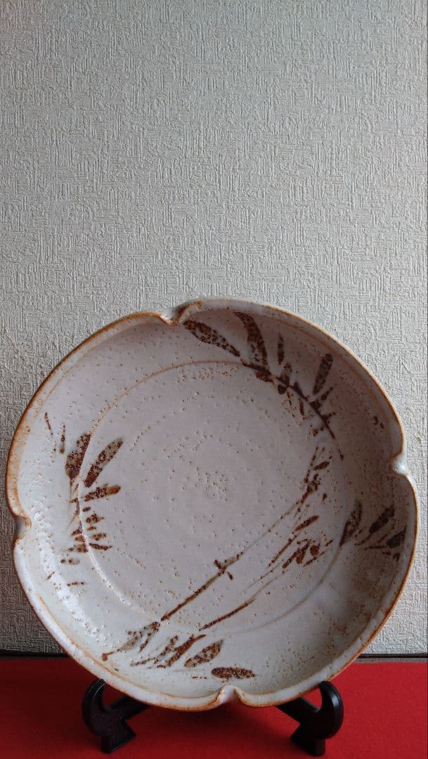 中島正雄　雅山窯　美濃焼　志野　大皿　皿　飾り皿