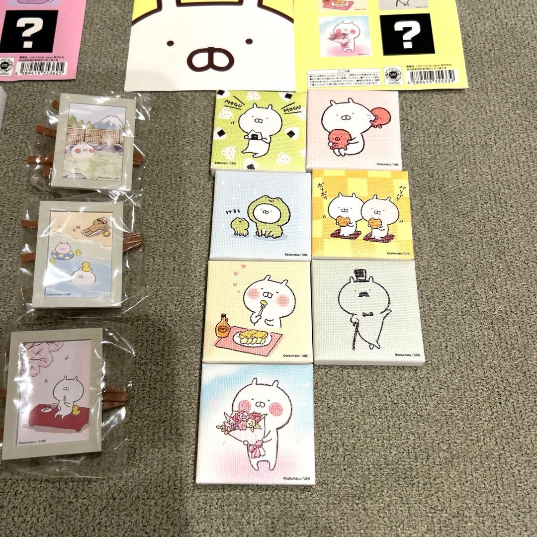 うさまる　ミニキャンバス　Vol.1＋Vol.2 ★おまけつき★