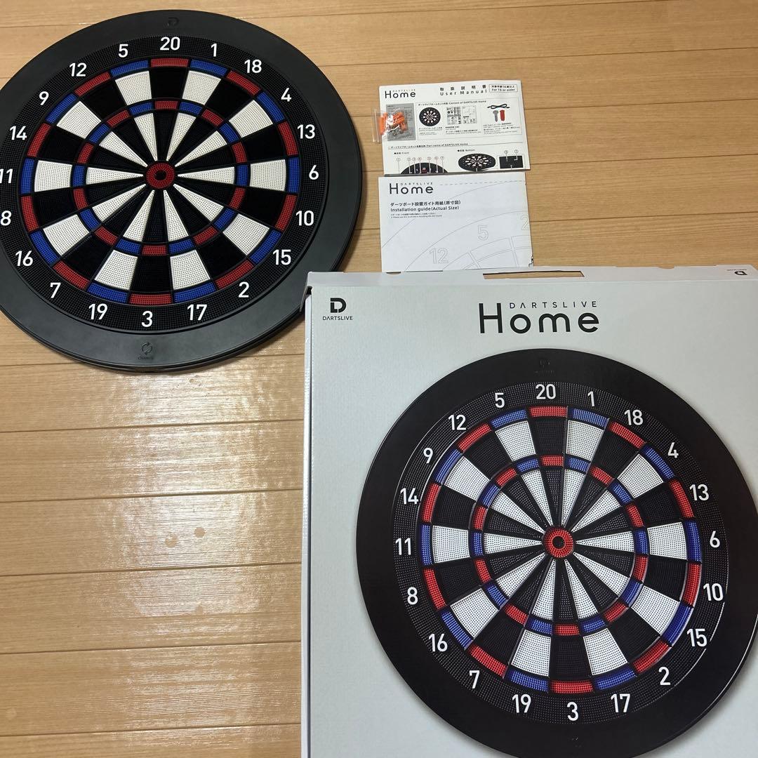 DARTSLIVE  ダーツボード 約45cm 完品