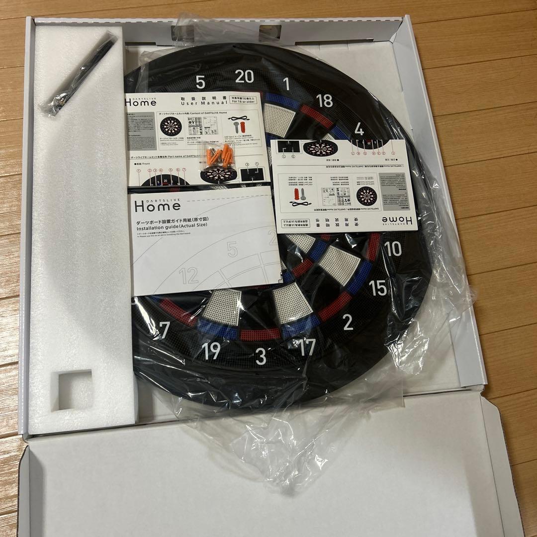 DARTSLIVE  ダーツボード 約45cm 完品