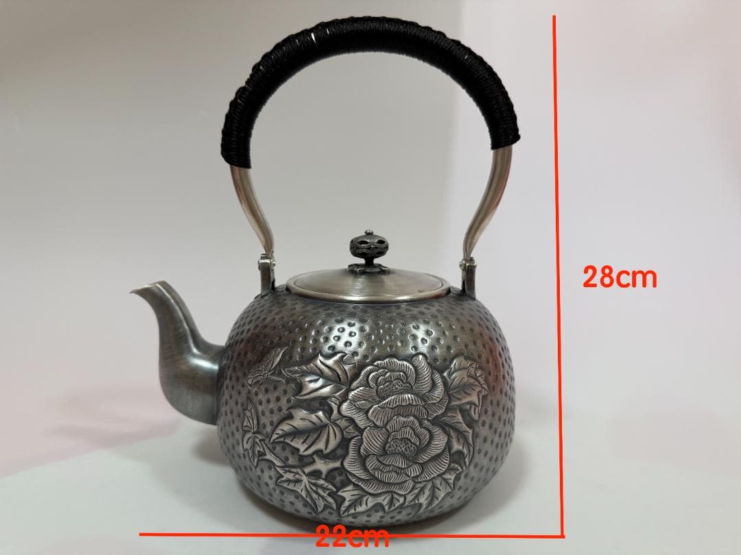 極上純銀製 牡丹文様 高工芸 湯沸 銀瓶 煎茶道具 重量1497g