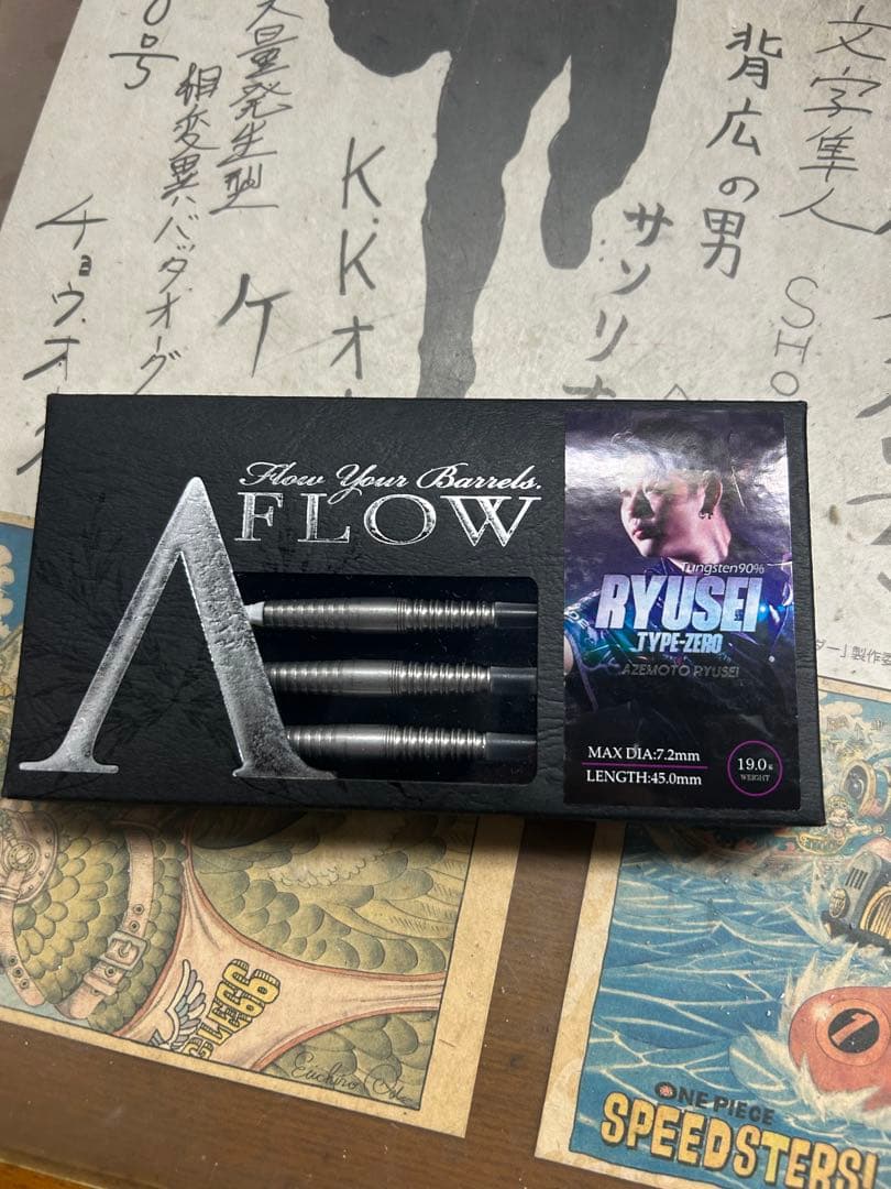 月*様 ダーツ4点まとめ売り