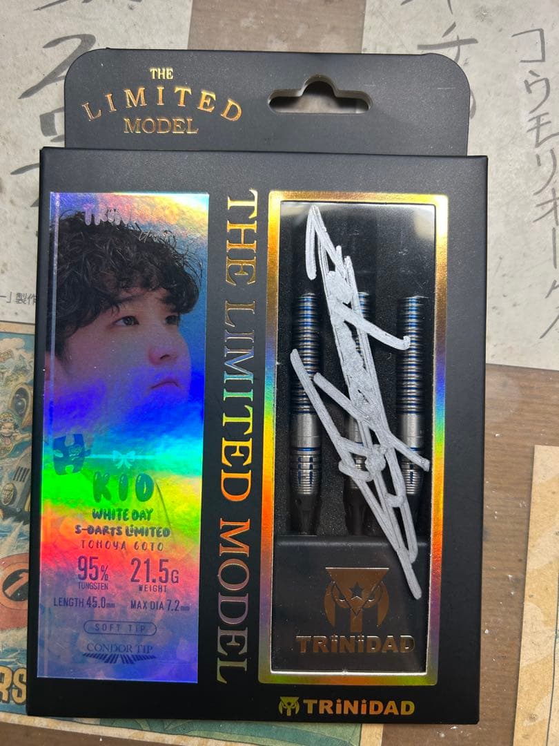 月*様 ダーツ4点まとめ売り