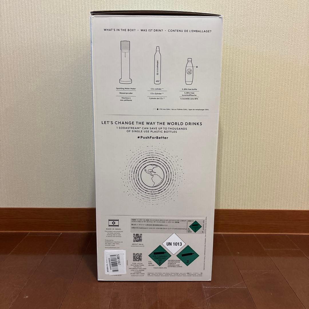 新品 sodastream GAIA 炭酸水メーカー