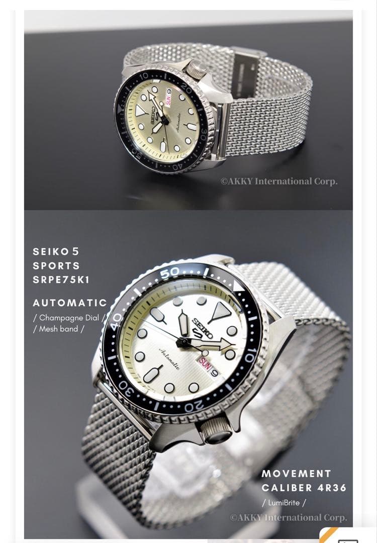 セイコー SEIKO 腕時計 5 SPORTS 逆輸入　自動巻 SRPE75K