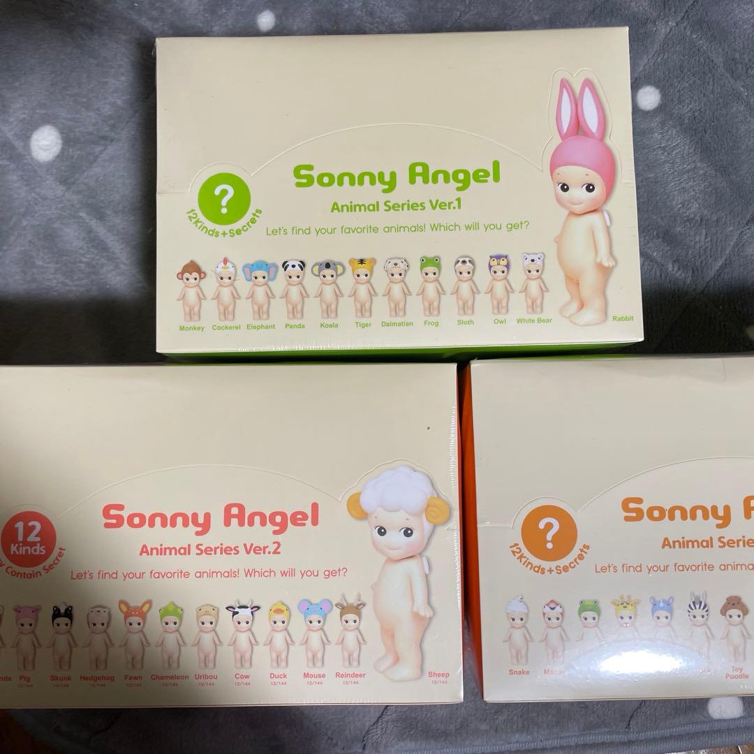 ソニーエンジェル アニマルシリーズ アソートボックス ver 1 2 3