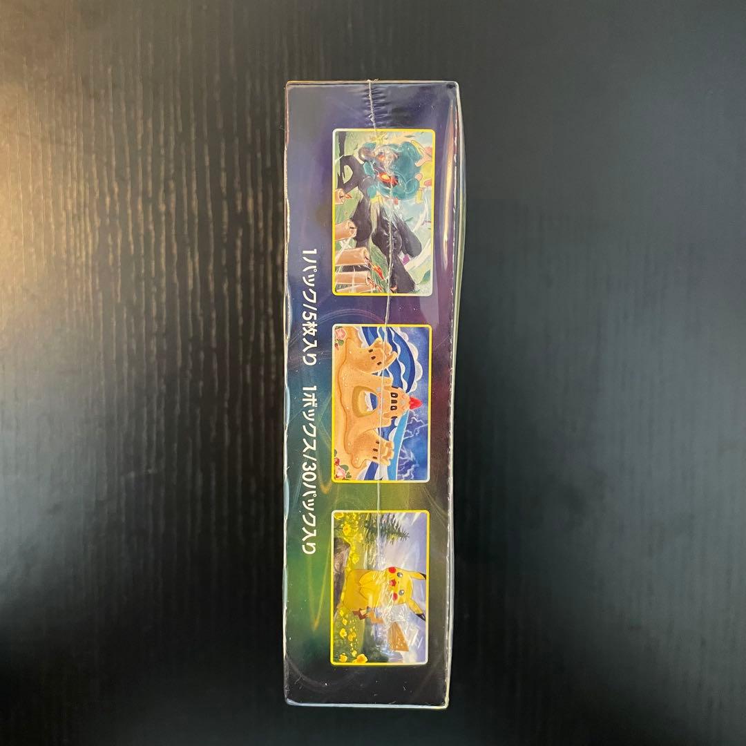 ポケモンカード イーブイヒーローズ　シュリンク付き　未開封