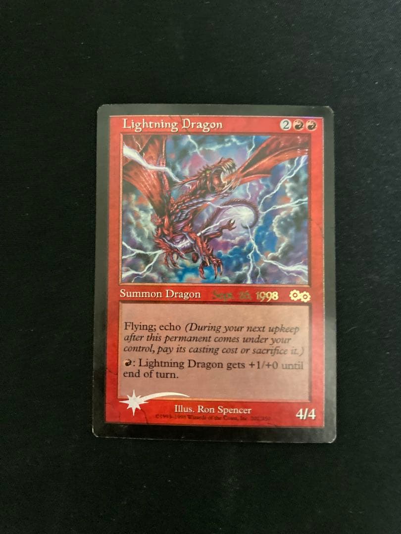 【英語Foil】《稲妻のドラゴン/Lightning Dragon》
