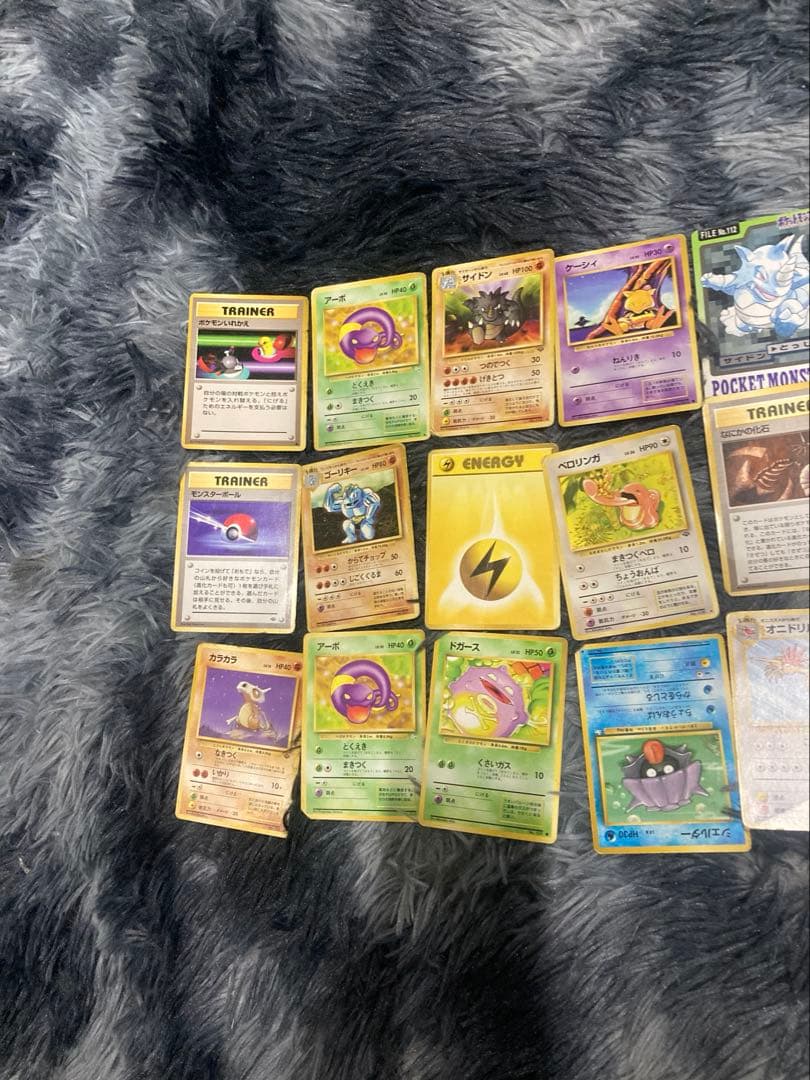 A0105)ポケモンカード 古いカード 新　旧裏 84枚　まとめ売り　引退品