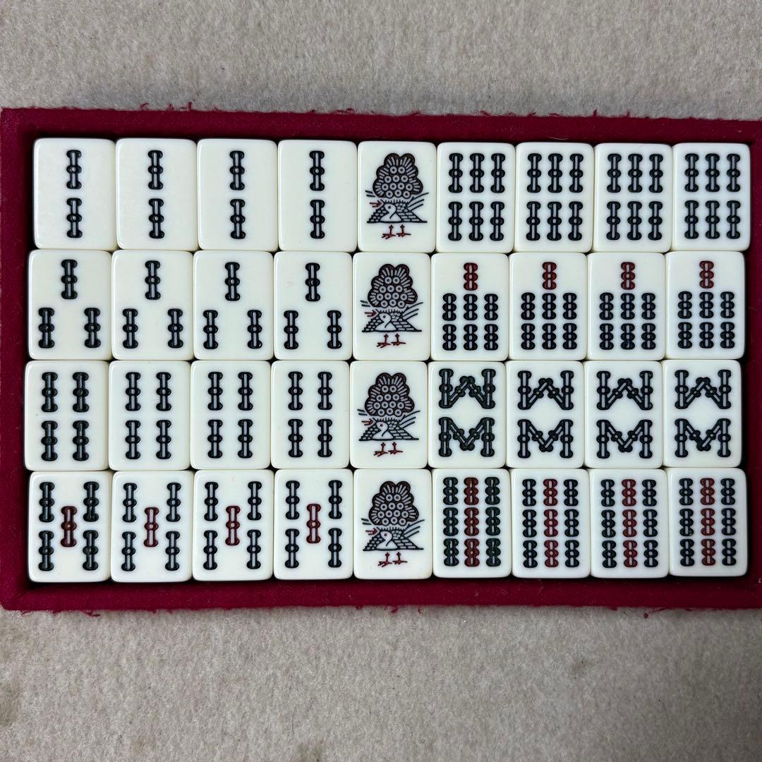 任天堂 役満 特重 亀 一筒 背竹 竹 竹模様 ニンテンドー