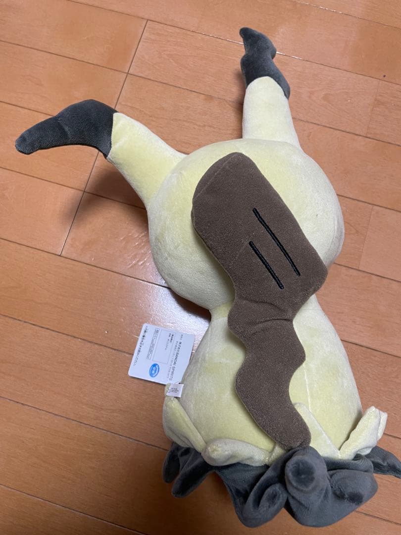ミミッキュのぬいぐるみ