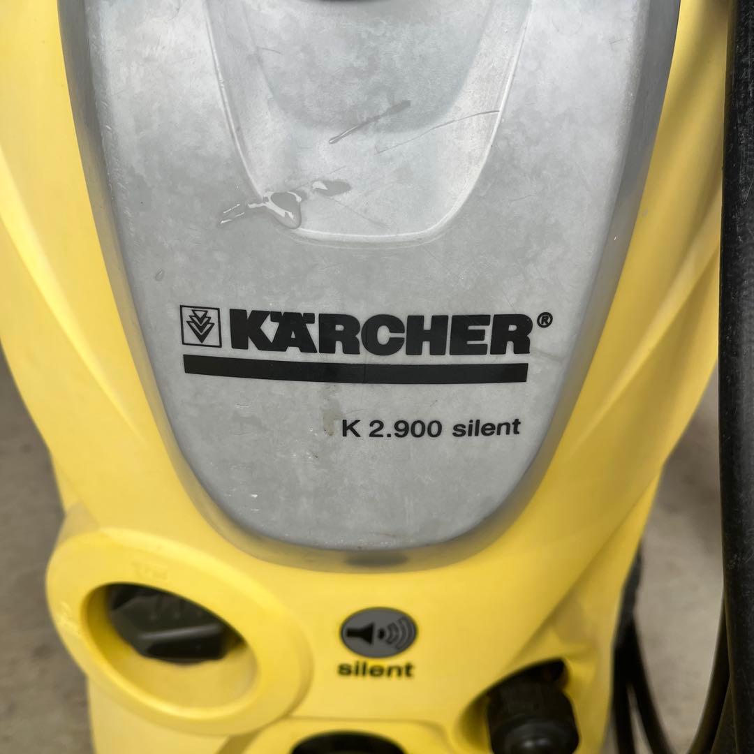 ケルヒャー　高圧洗浄機　K2.900 サイレント　ジャンク