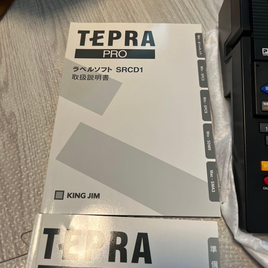 KING JIM TEPRA SR550 テプラ 電源付