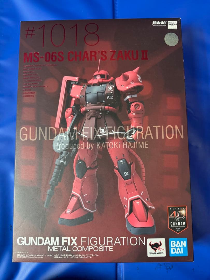 v*s様 l Composite メタルコンポジット シャア専用ザクⅡ