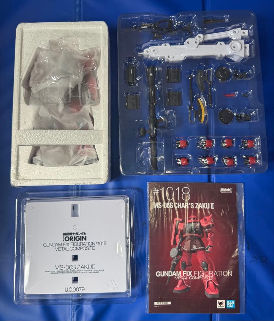 v*s様 l Composite メタルコンポジット シャア専用ザクⅡ