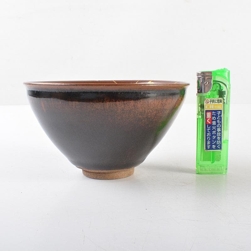 中国　禾目天目茶碗　金継ぎ直しあり　C　R6105