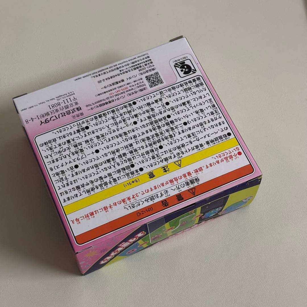 【新品未開封！】未使用たまごっちパラダイス ピンクランド Pink Land