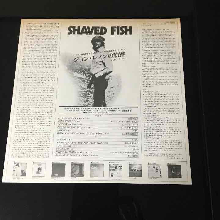 ジョン・レノンのアルバム