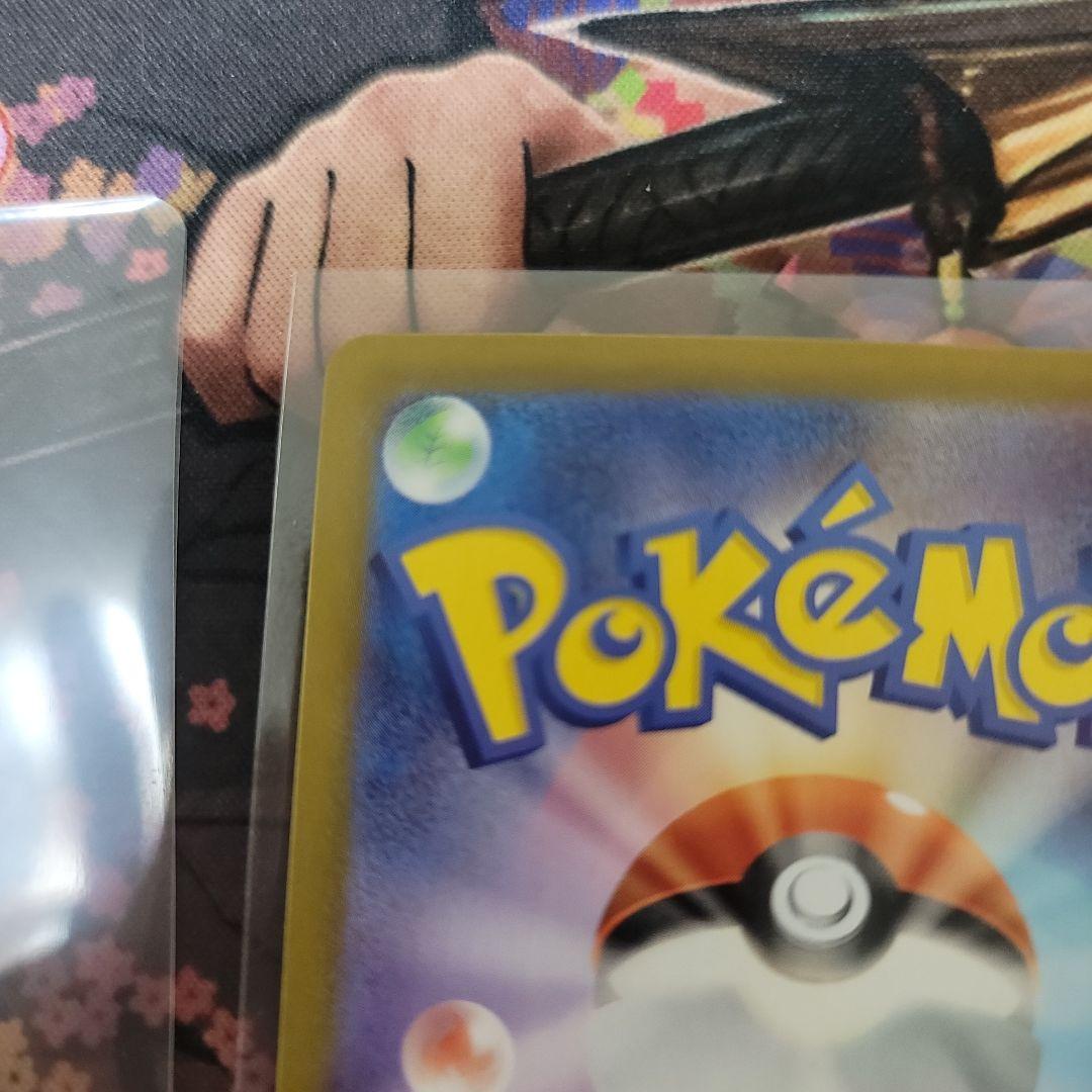 ピカチュウEX　スタートデッキ100 No.025全部セットポケモンカードゲーム