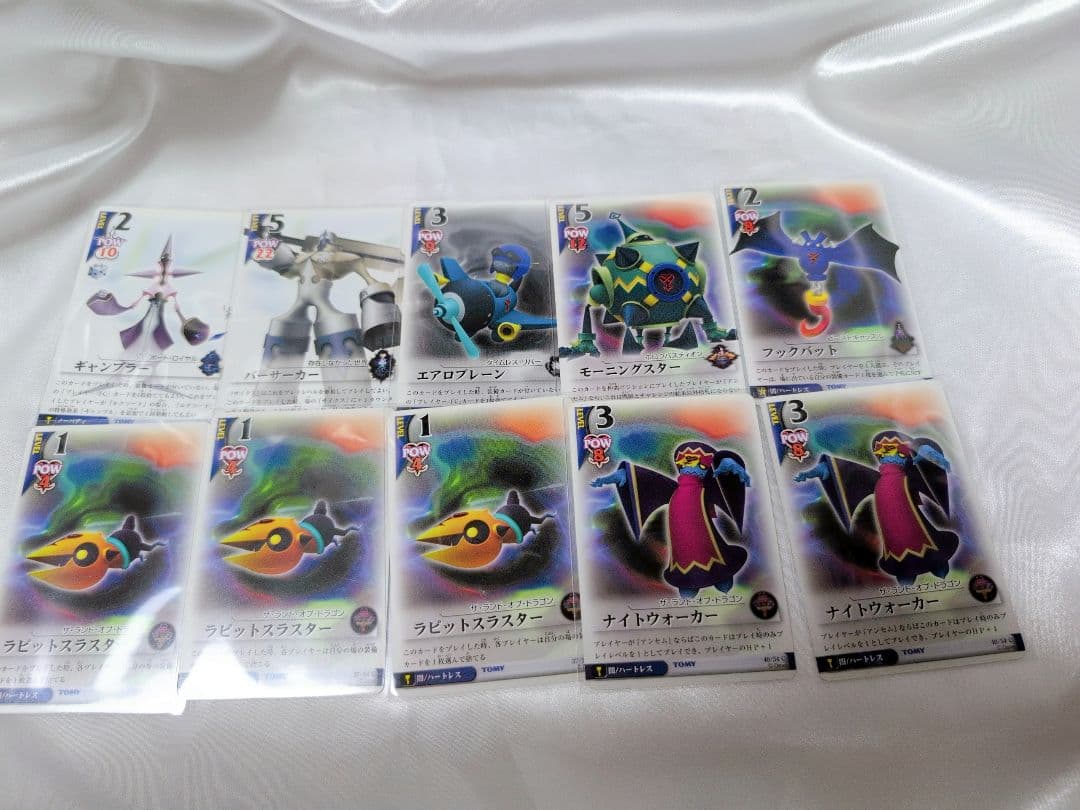 ディズニー キングダムハーツ カード 148枚セット