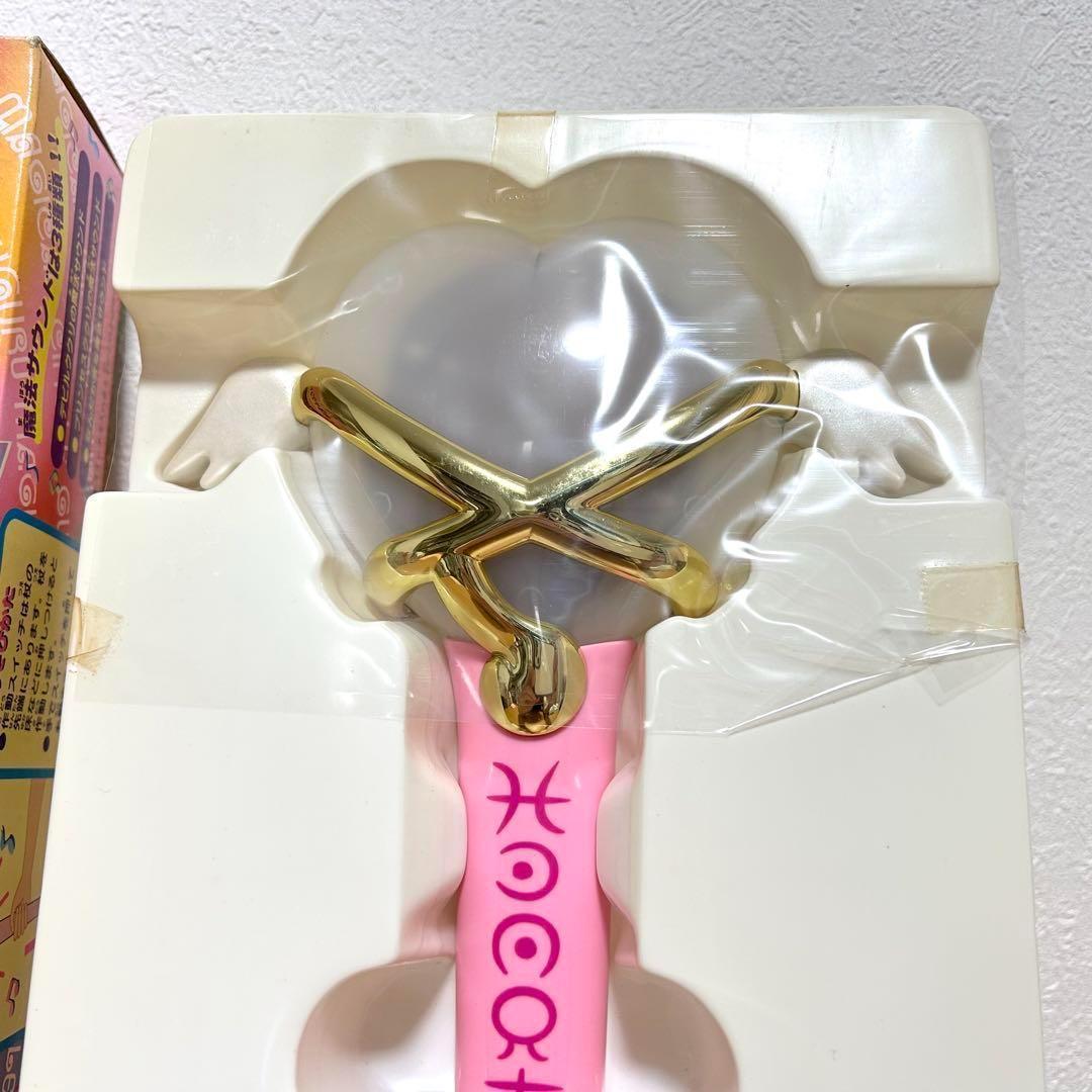 希少 未使用 タカラ ドキドキ伝説 魔法陣グルグル ハートの魔法の杖