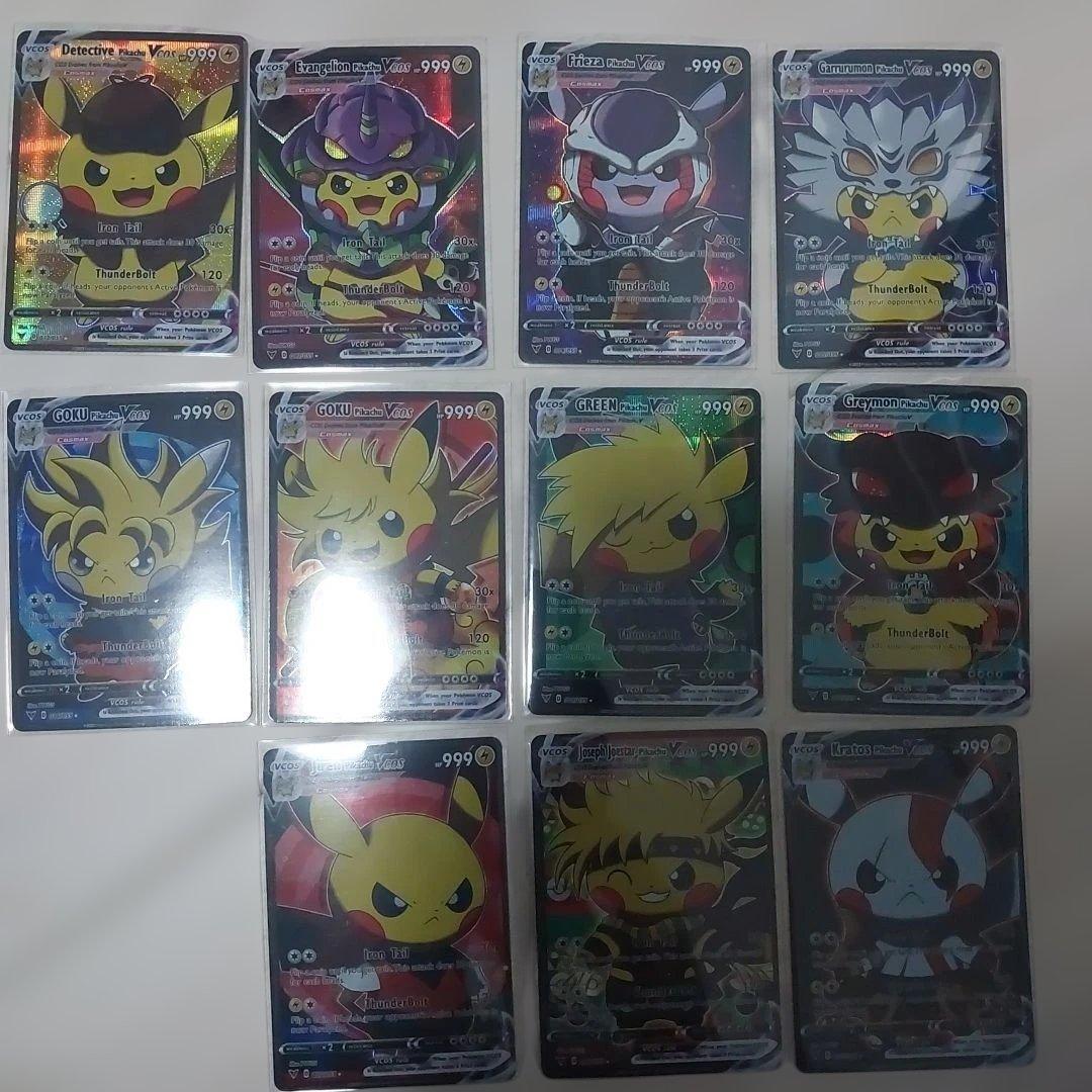 海外版　ピカチュウ　コンプリートセット