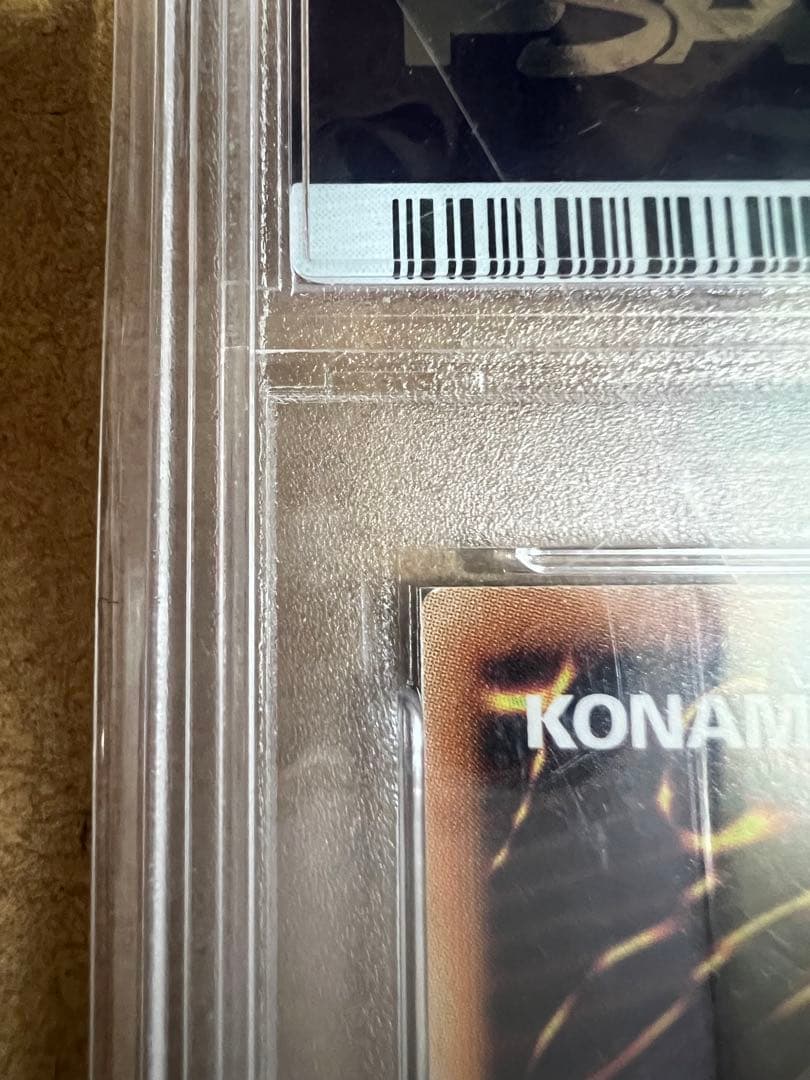 万物創世龍 PSA9 10000シークレット 日版