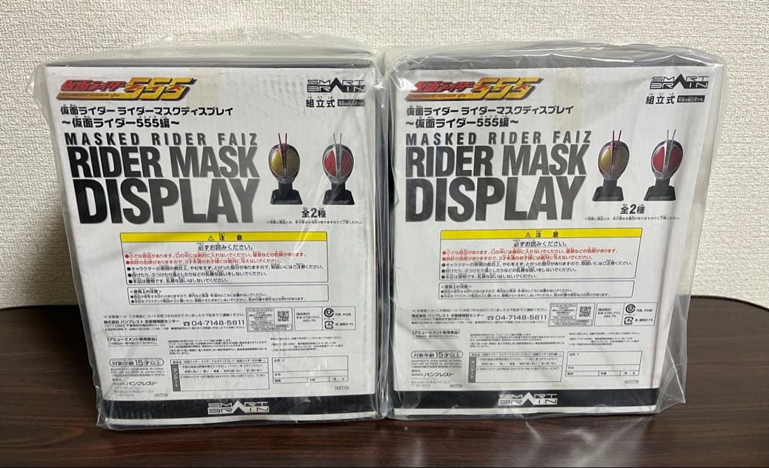 バンプレスト ライダーマスクディスプレイ/555編 仮面ライダーファイズ