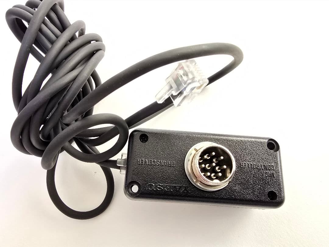 トランシーバー YAESU FTM-400XD