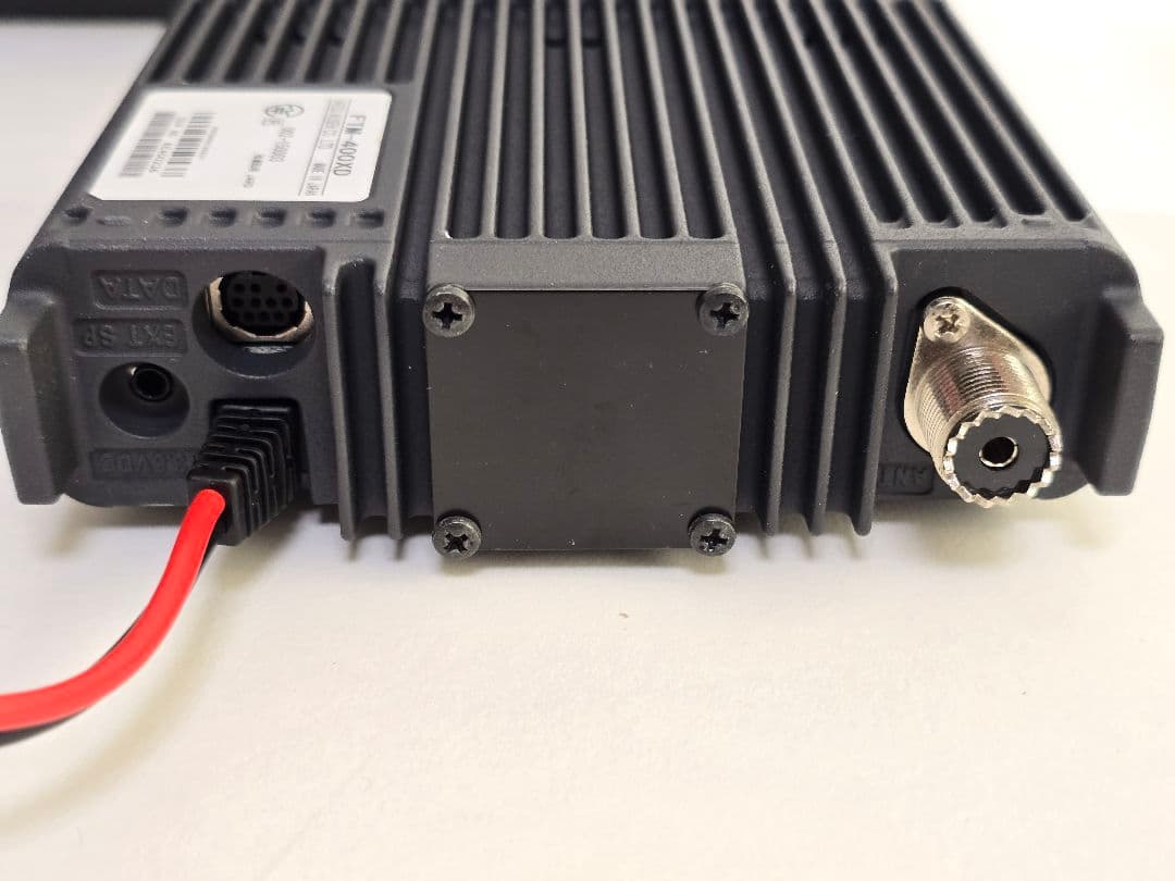 トランシーバー YAESU FTM-400XD