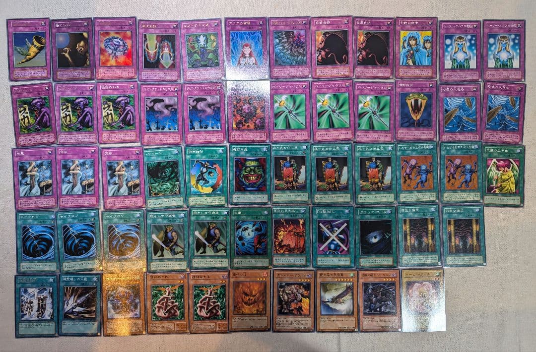 遊戯王　カード　まとめ売り　112枚