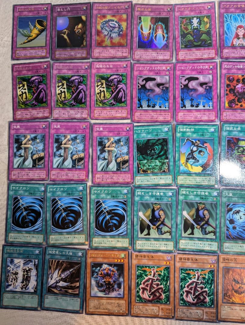 遊戯王　カード　まとめ売り　112枚