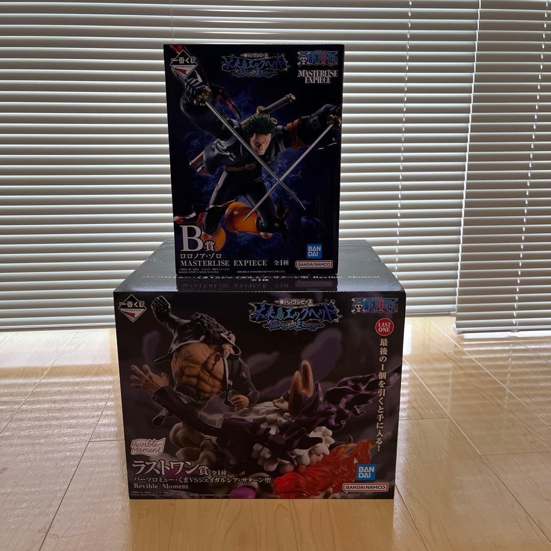 一番くじワンピース B賞+ラストワン賞　エッグヘッド