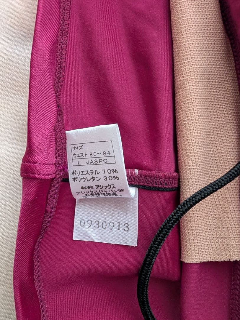 asics 競泳水着 （競パン）ハイドロCD