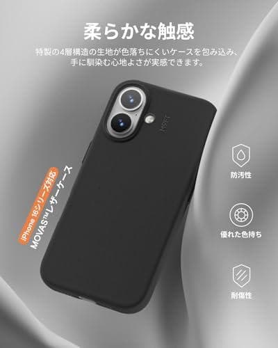 MOFT【公式直営店】iPhone 16 ケース MagSafe 対応 カメラm