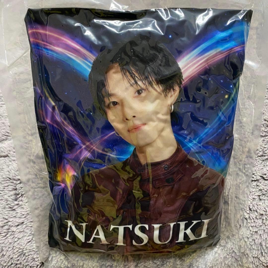 FANTASTICS BUTTERFLY カプセル 堀夏喜 レア クッション