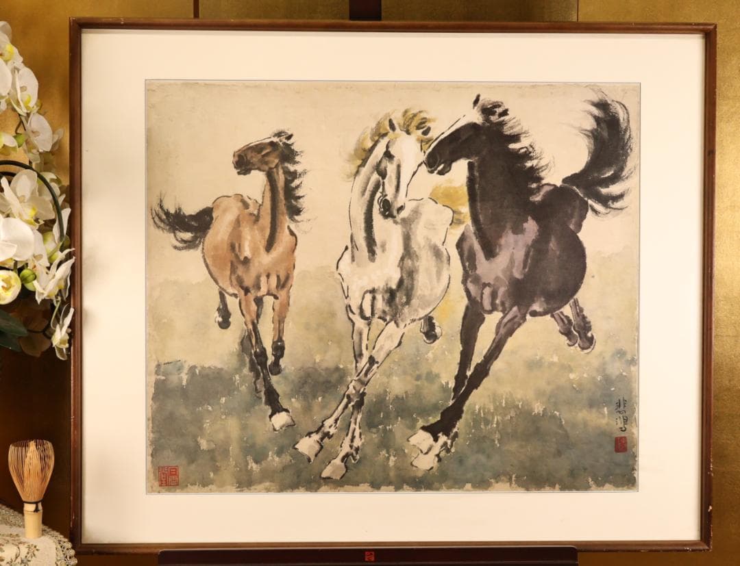 【真作】　BK272　二玄社 徐悲鴻 「 奔馬図 」 工芸画　複製画　額装