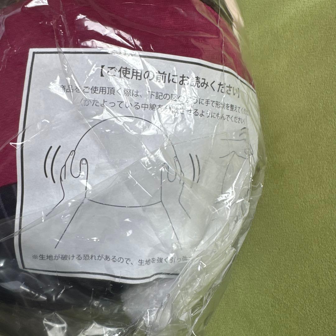 進撃の巨人　くじメイト　B賞　ふわコロりんBIG エレン・イェーガー　新品未開封