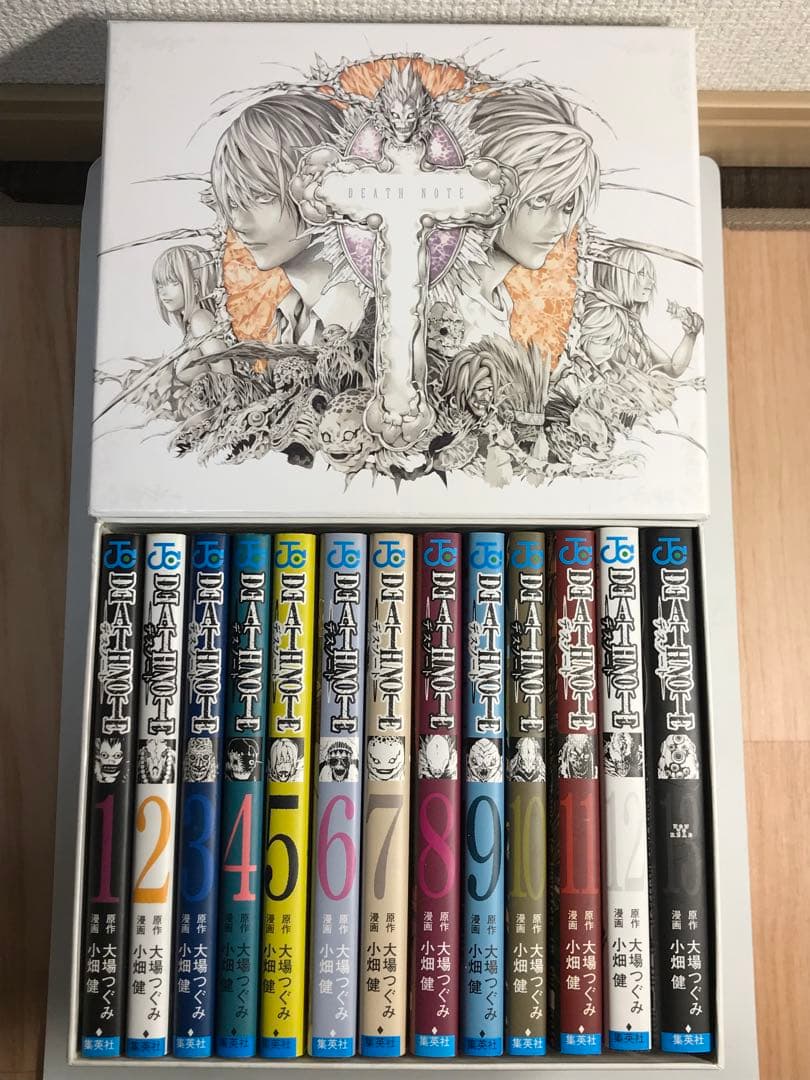 デスノート　1-13巻　全巻セット　書き下ろし収納ケース