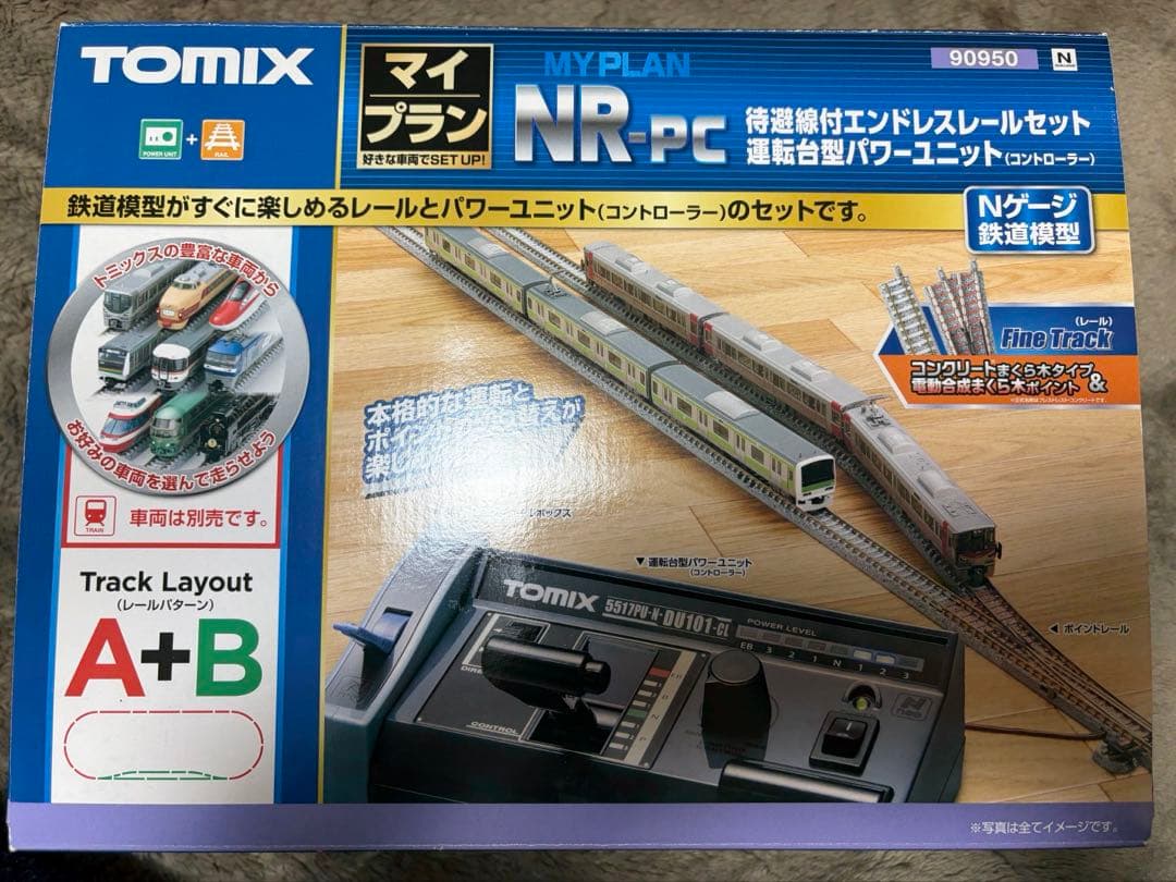 TOMIX NR-PC 鉄道模型ユニットセット