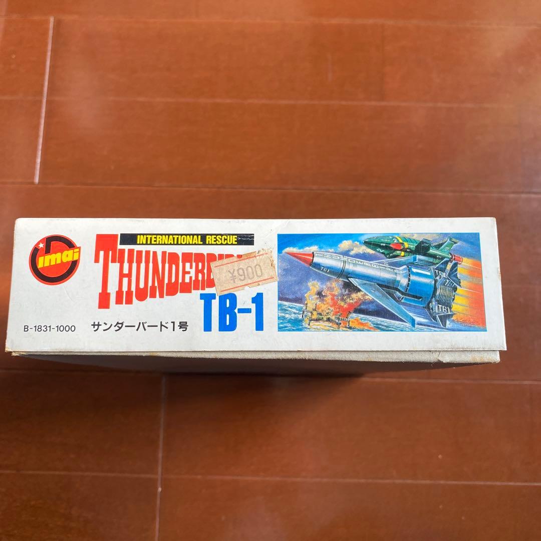 THUNDERBIRDS 1、2 &THUNDERBIRD5プラモデルセット