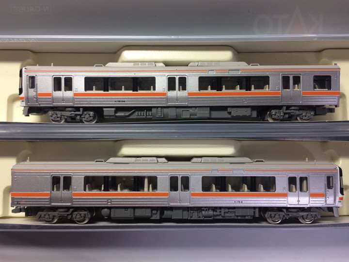 特製完成品 キハ75 1次車 登場時スカート、室内灯、動力付 Nゲージ2両