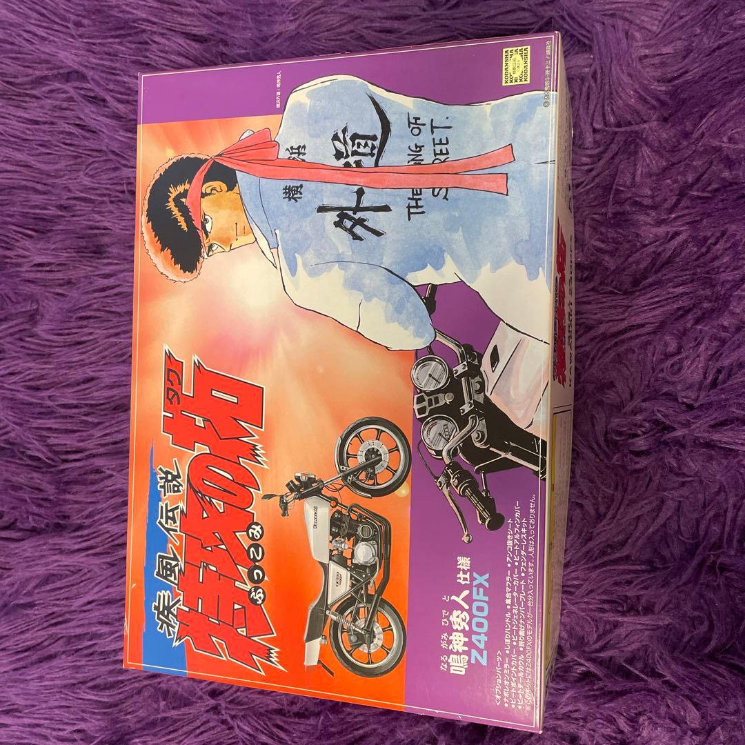 特攻の拓プラモデル