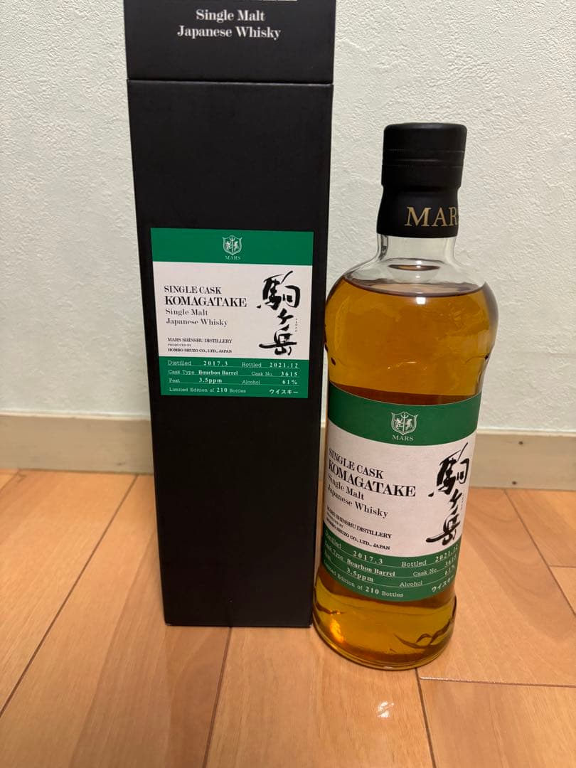 駒ヶ岳　シングルカスク　ウイスキー　限定品　阪神